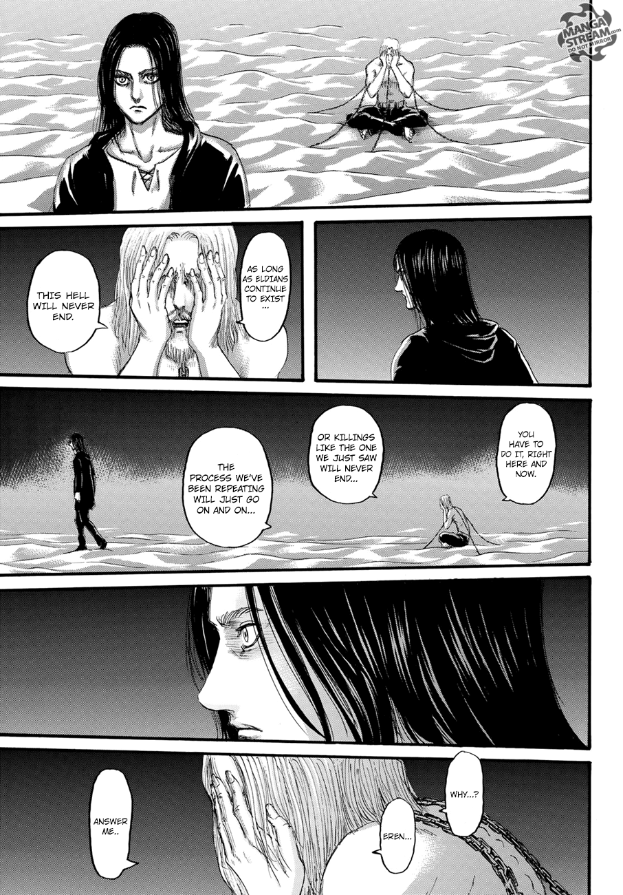Page 23 of Chapter 120