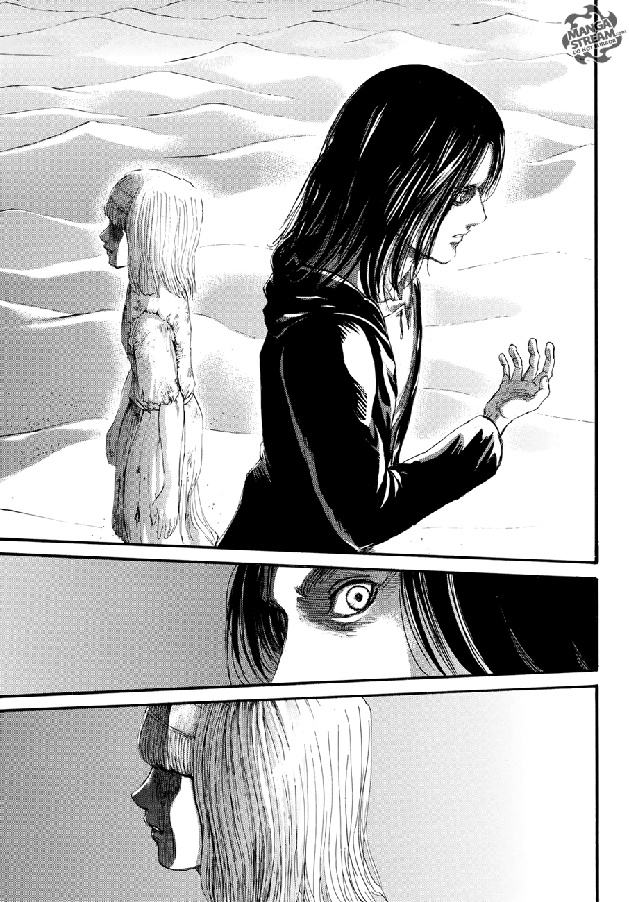 Page 25 of Chapter 120