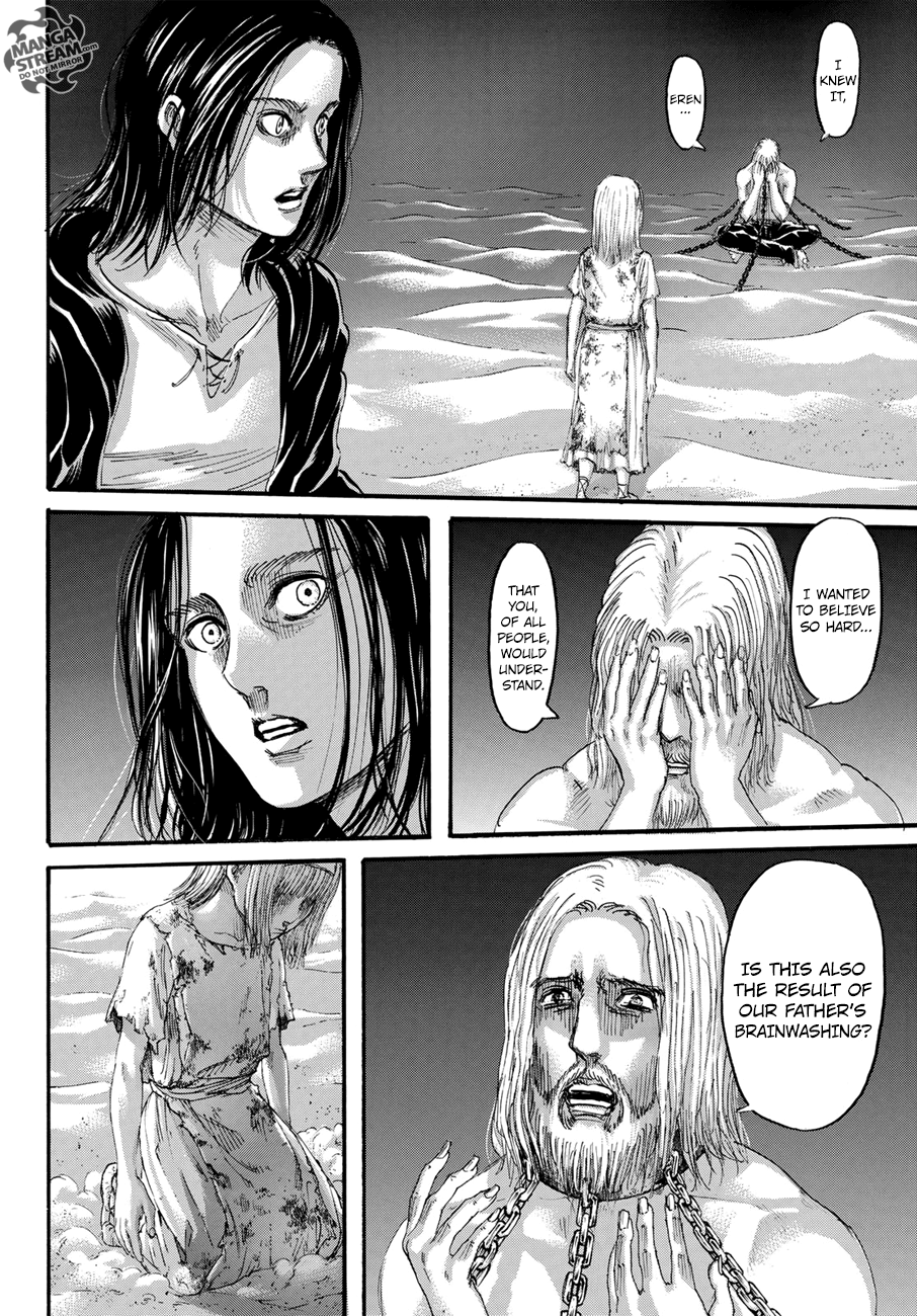 Page 26 of Chapter 120