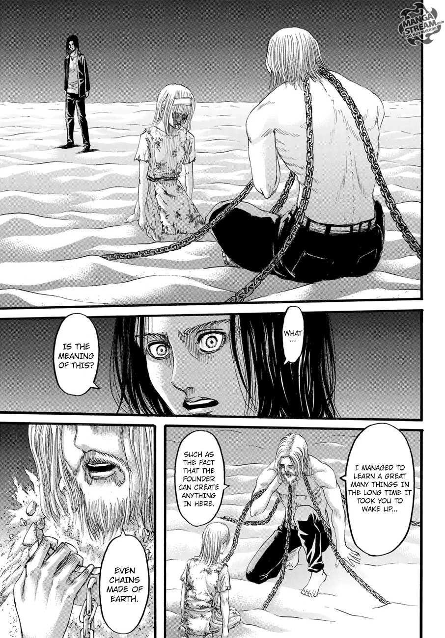 Page 27 of Chapter 120