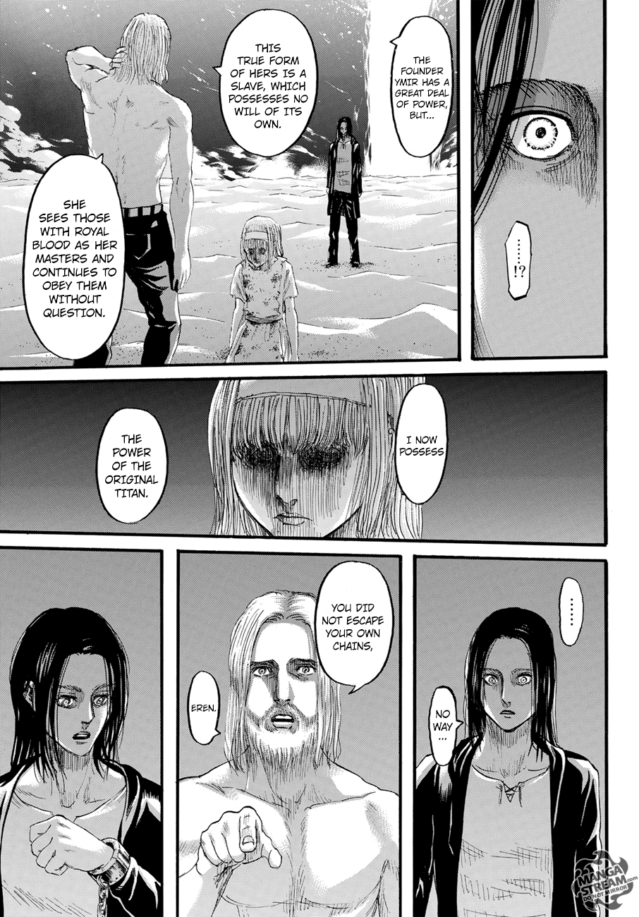 Page 29 of Chapter 120