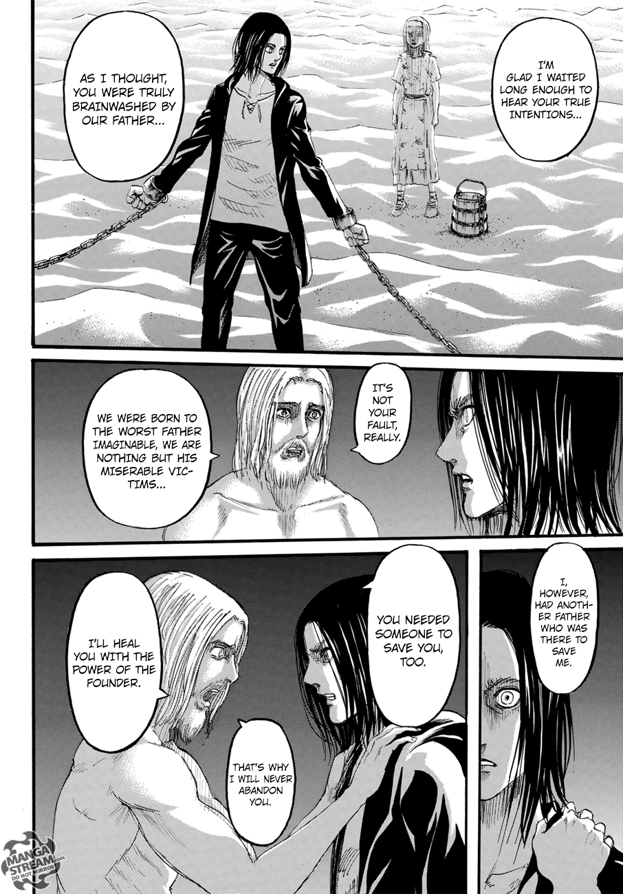 Page 30 of Chapter 120