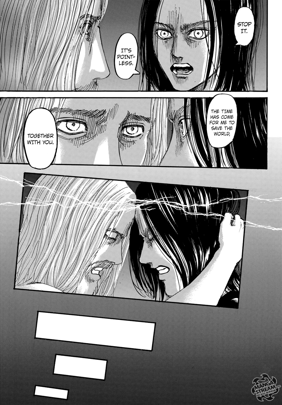 Page 31 of Chapter 120