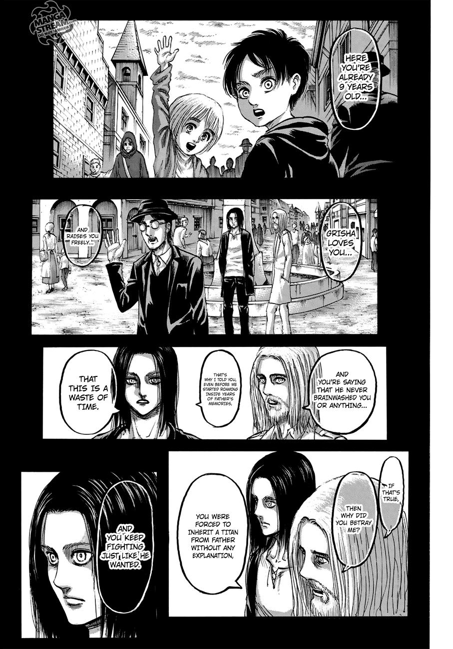 Page 3 of Chapter 121