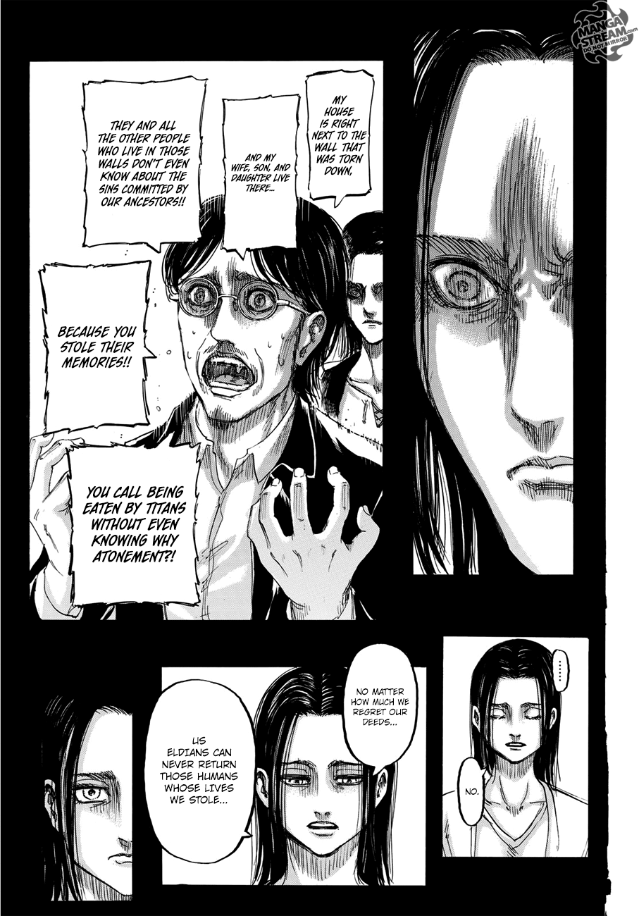 Page 17 of Chapter 121
