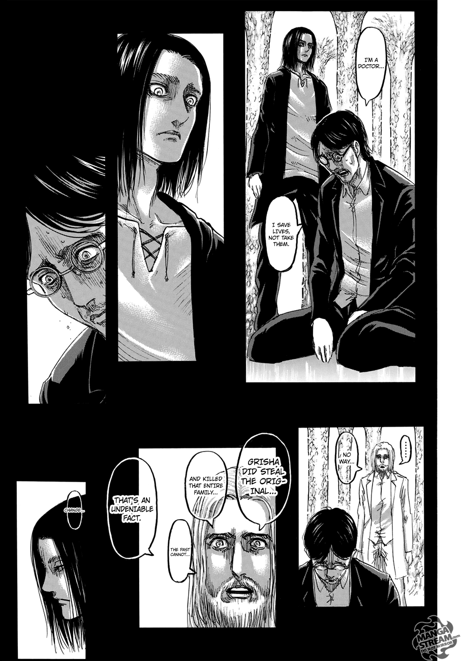 Page 25 of Chapter 121
