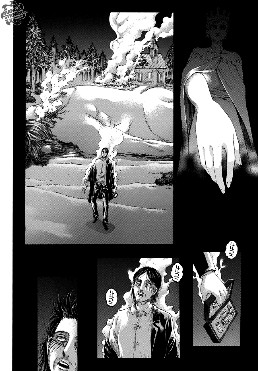 Page 31 of Chapter 121