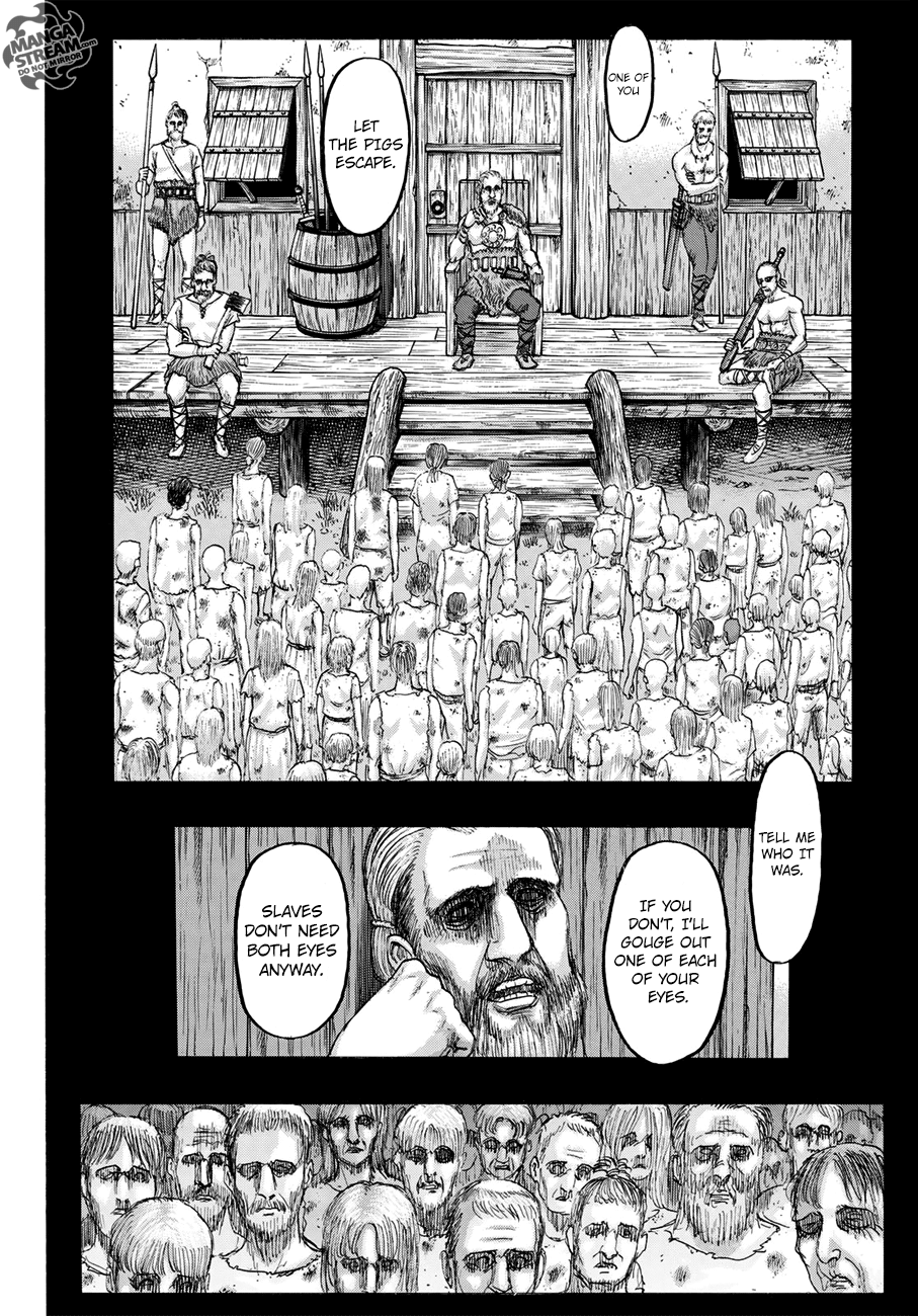 Page 5 of Chapter 122