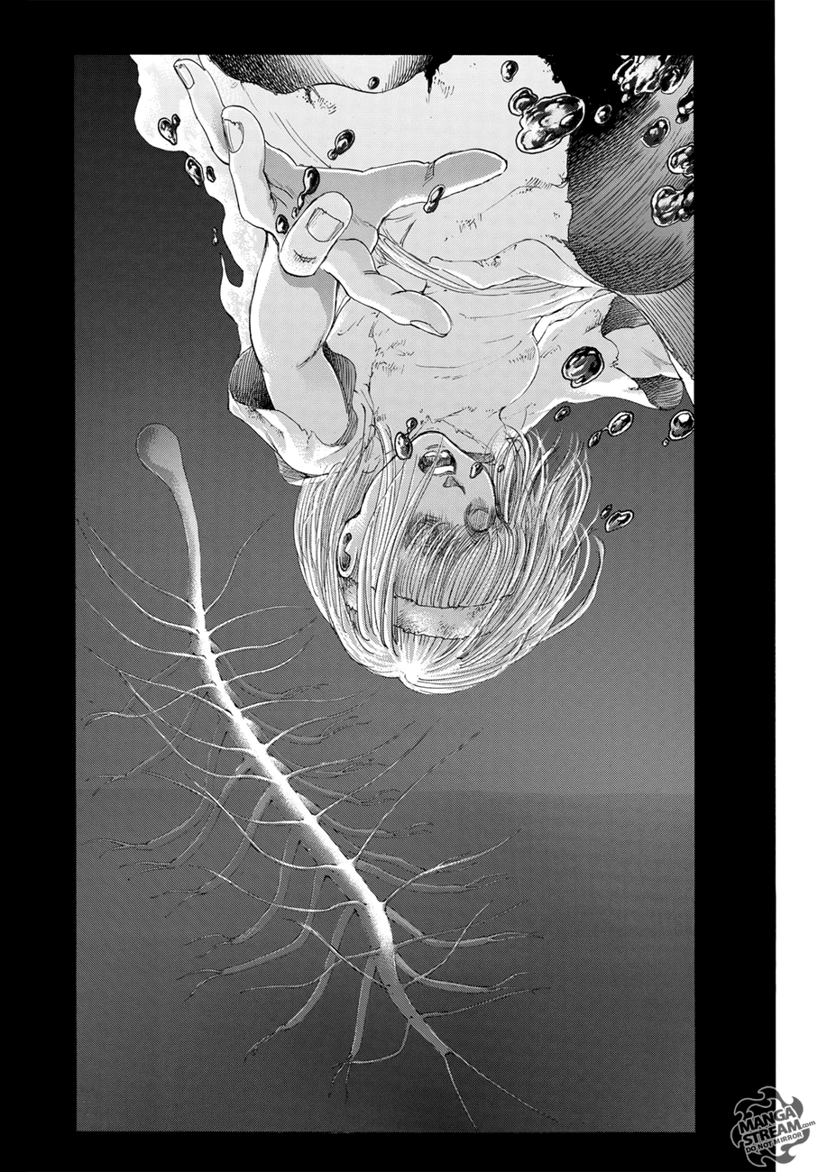Page 12 of Chapter 122