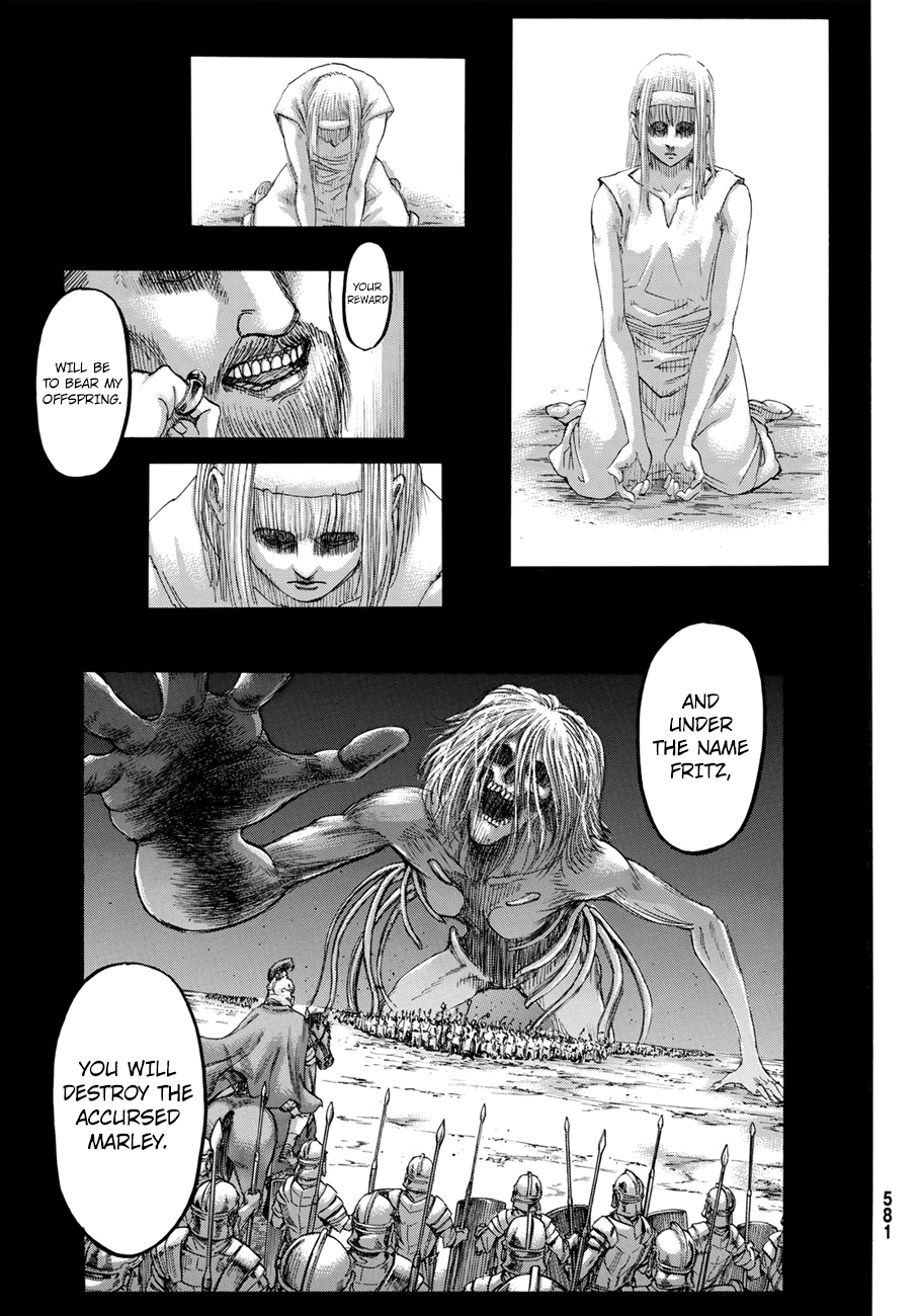 Page 17 of Chapter 122