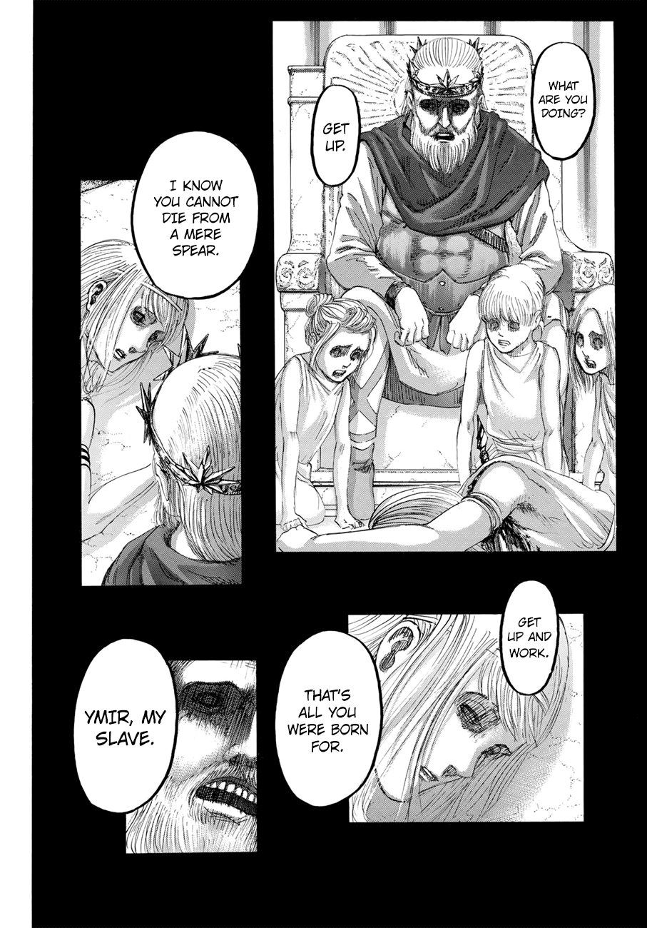 Page 24 of Chapter 122