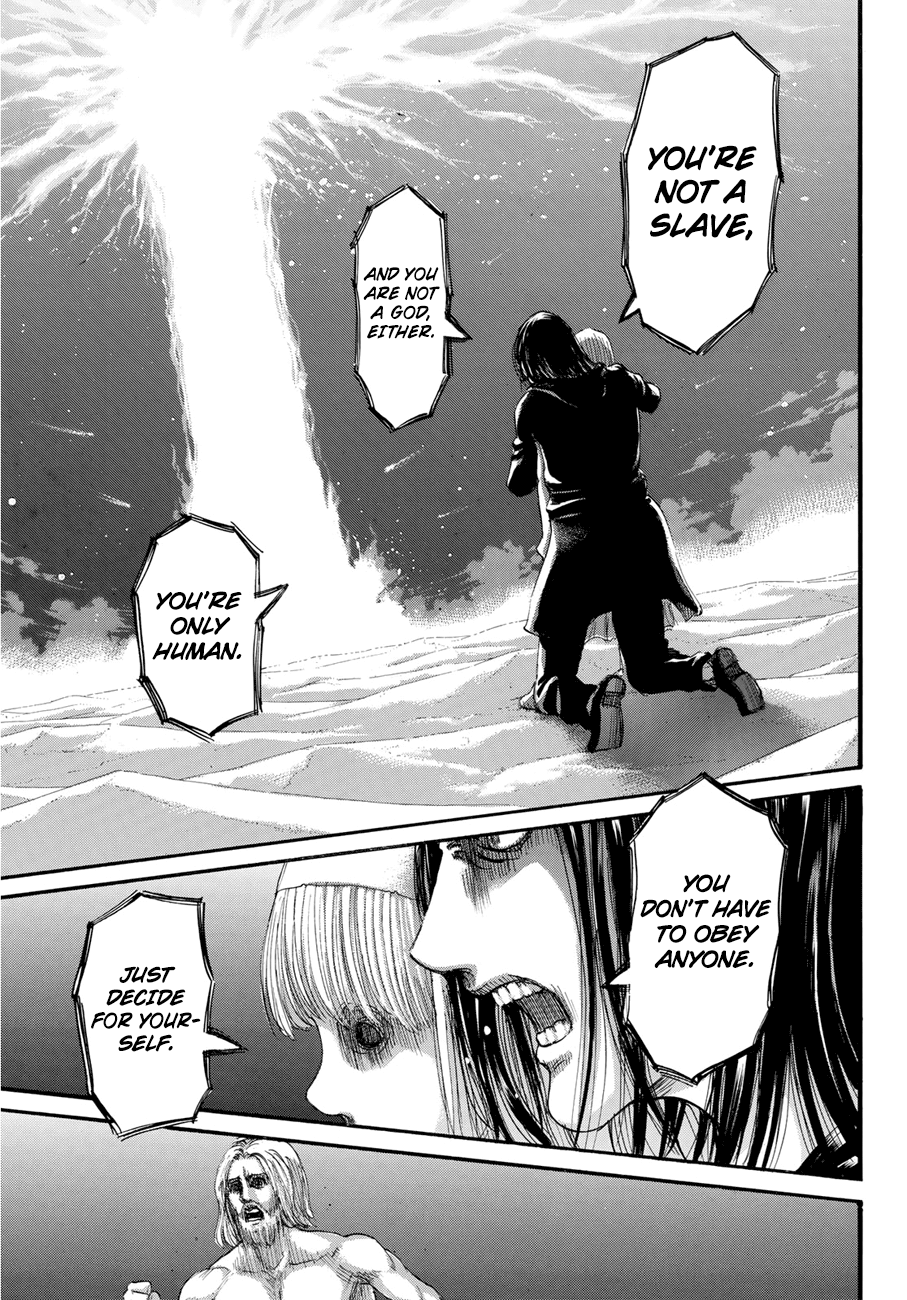 Page 31 of Chapter 122