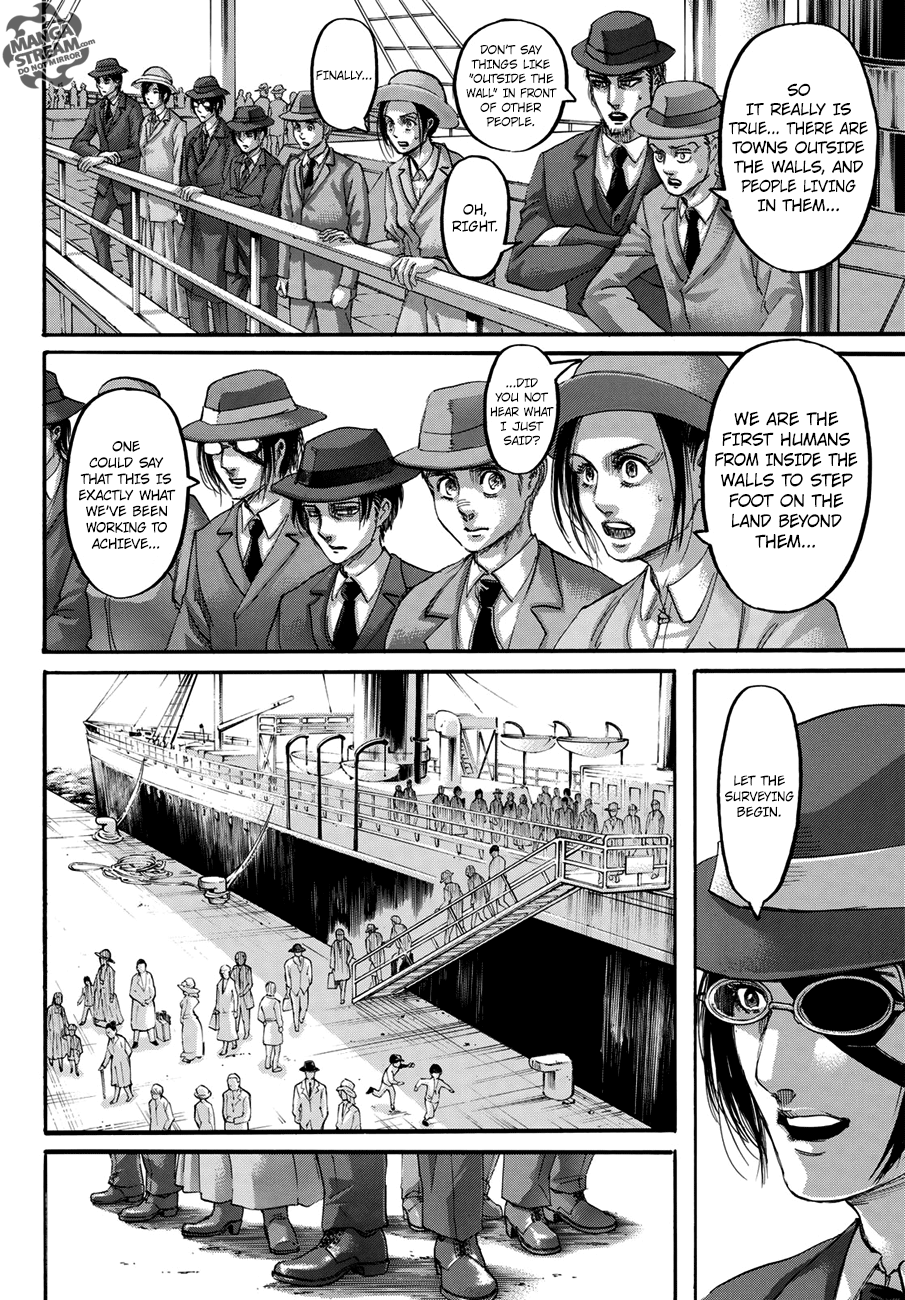 Page 3 of Chapter 123