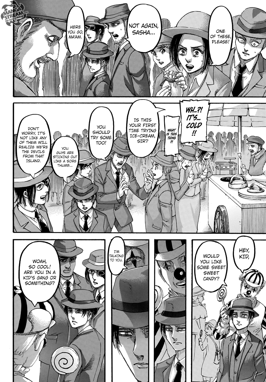 Page 7 of Chapter 123