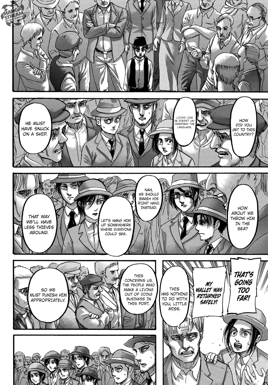 Page 11 of Chapter 123