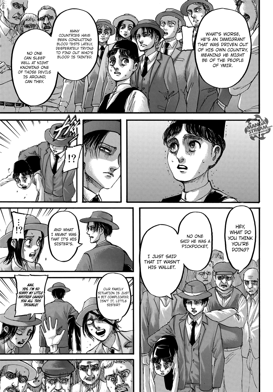 Page 12 of Chapter 123