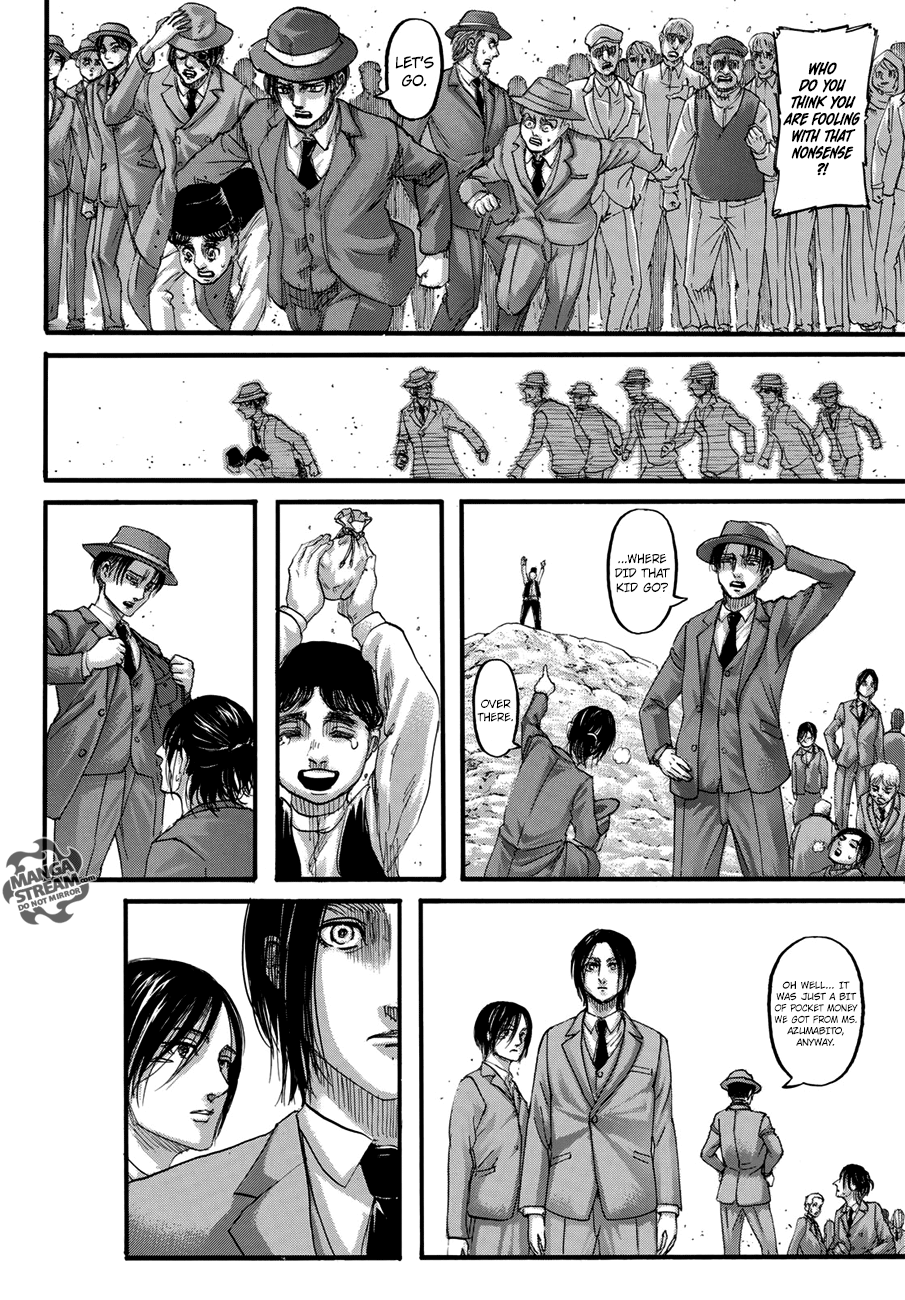 Page 13 of Chapter 123