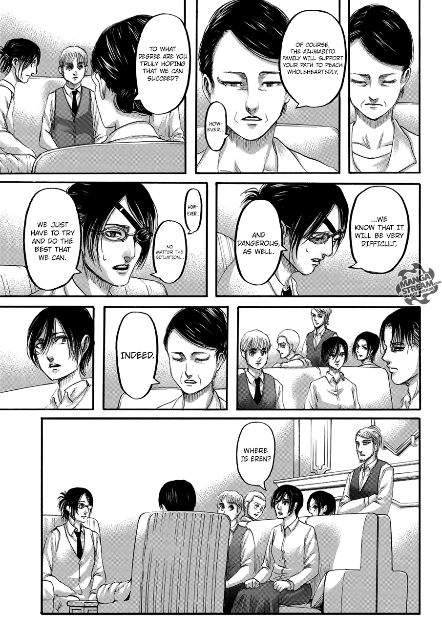 Page 16 of Chapter 123