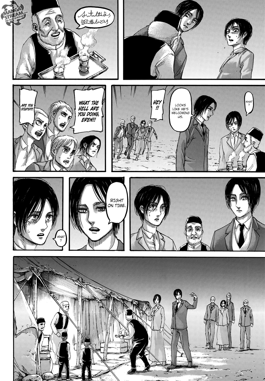 Page 21 of Chapter 123