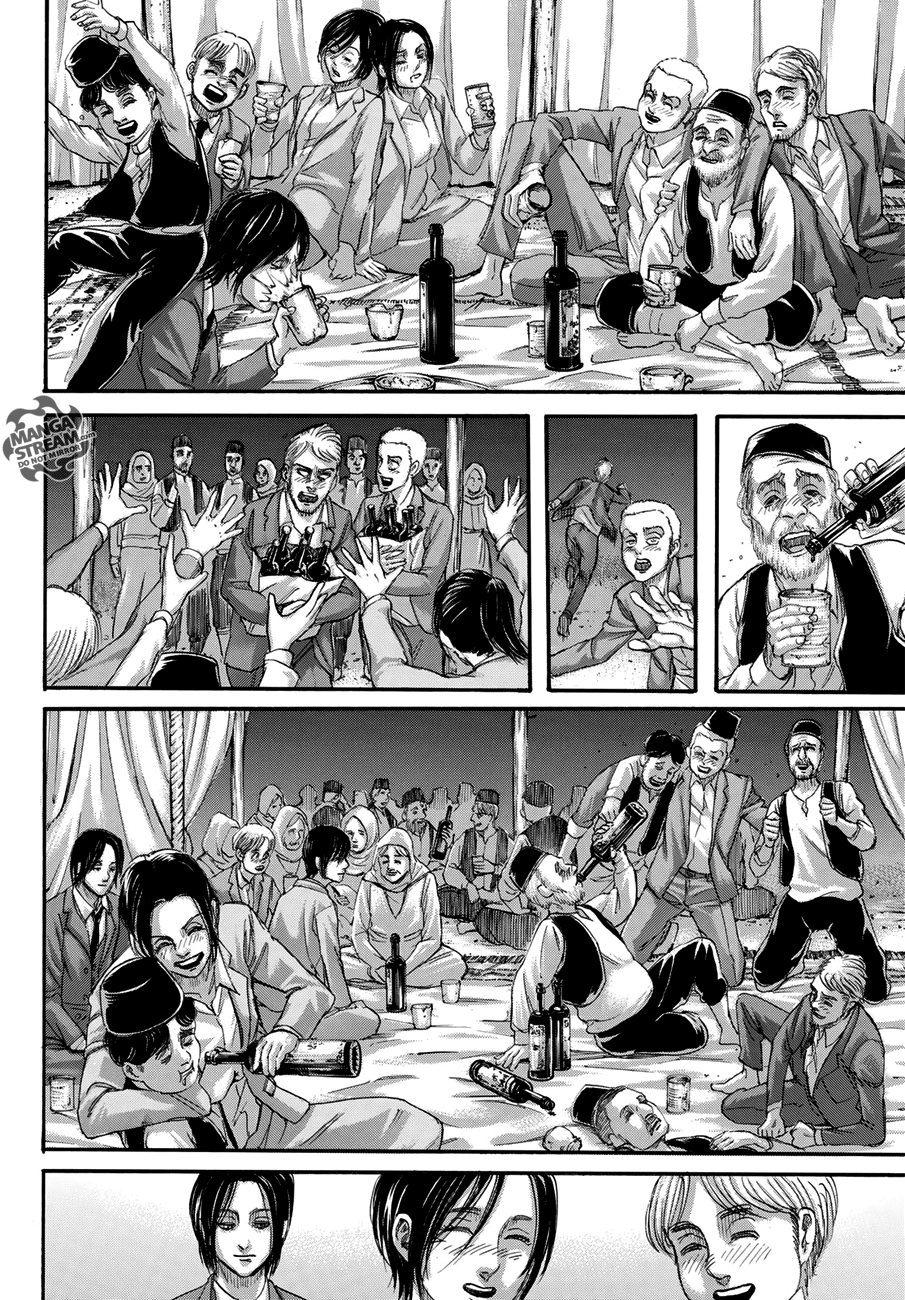 Page 23 of Chapter 123
