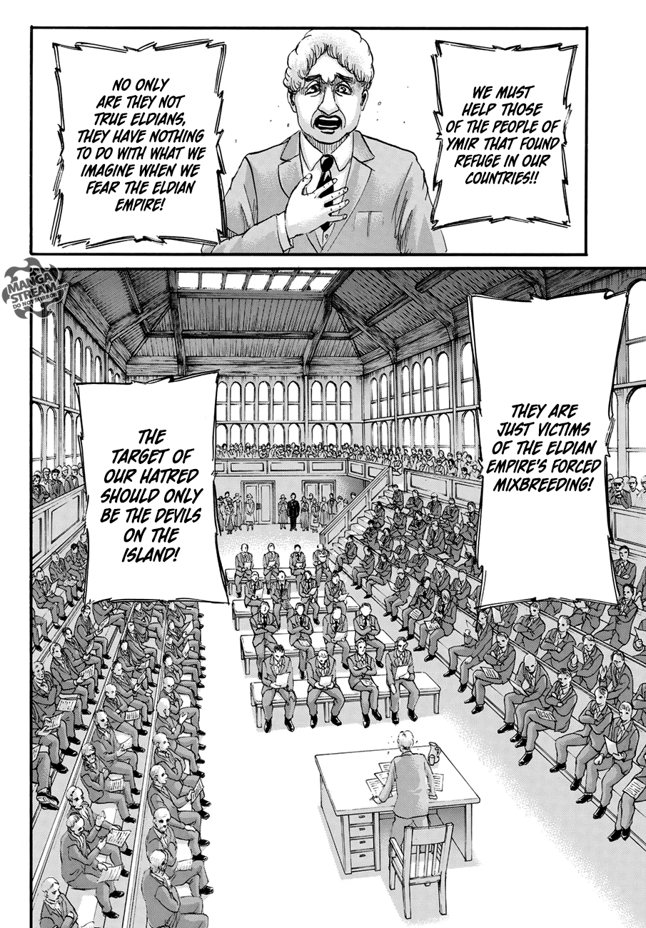 Page 25 of Chapter 123