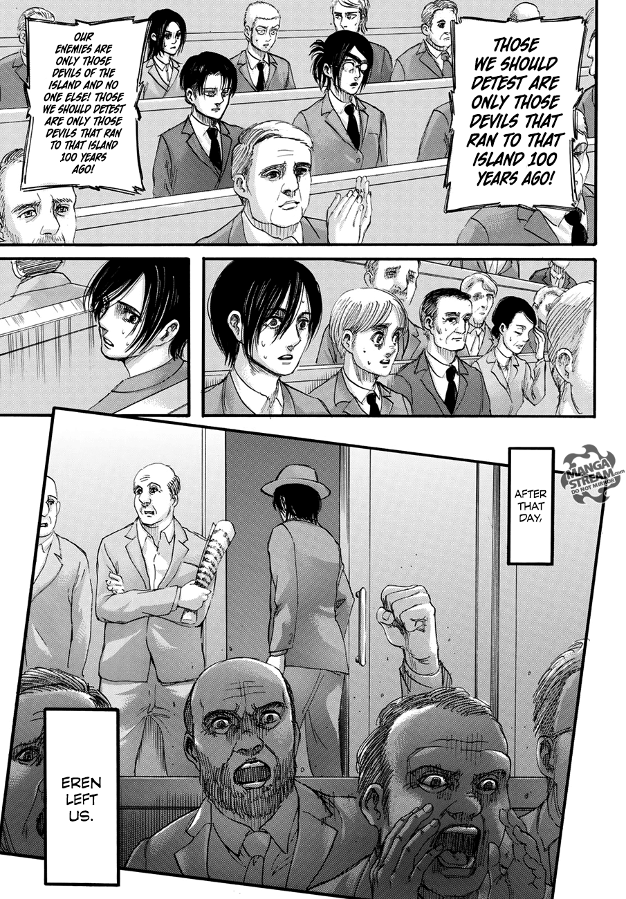 Page 26 of Chapter 123