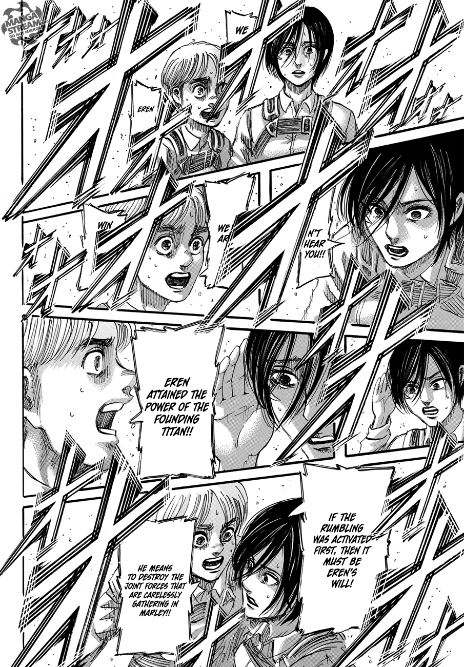 Page 32 of Chapter 123