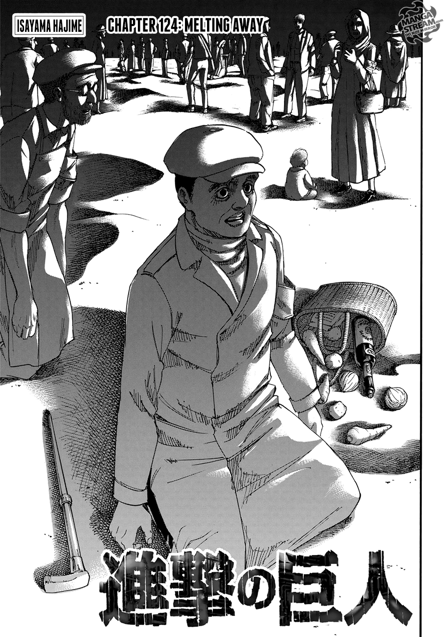 Page 3 of Chapter 124