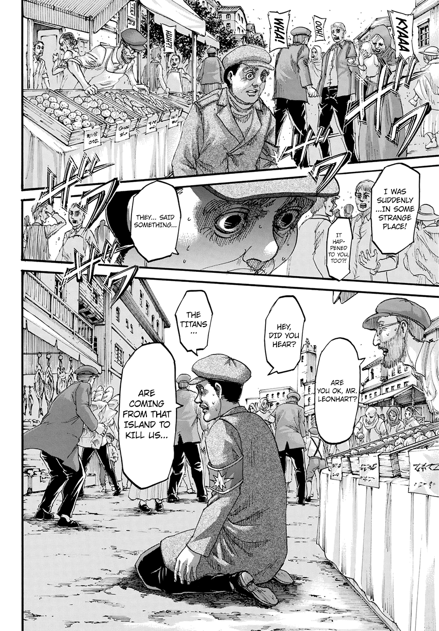 Page 4 of Chapter 124