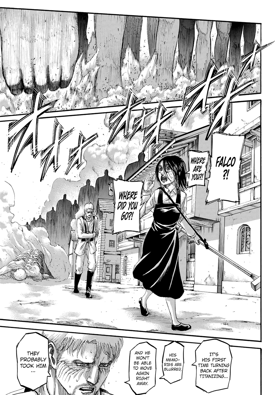 Page 5 of Chapter 124