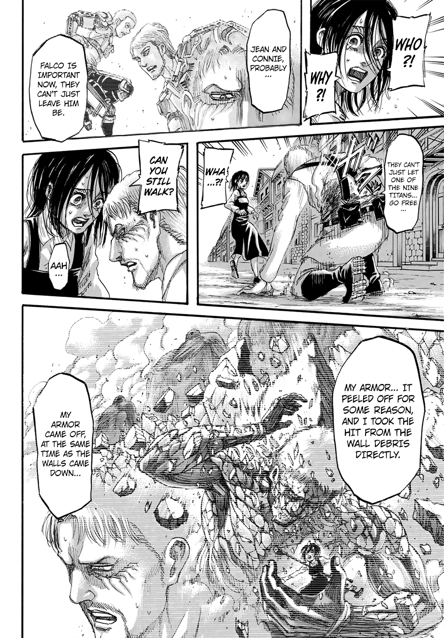 Page 6 of Chapter 124