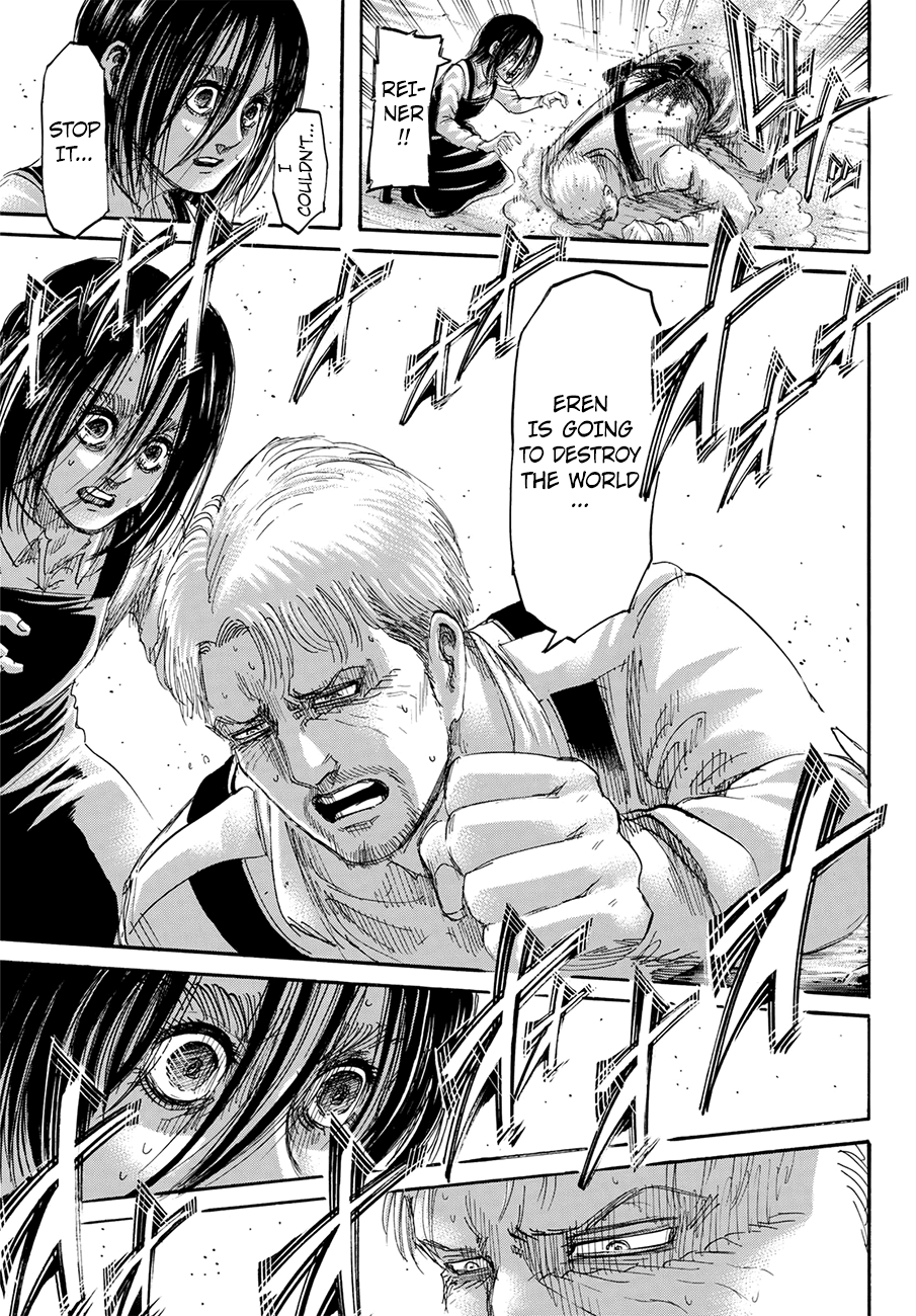 Page 7 of Chapter 124