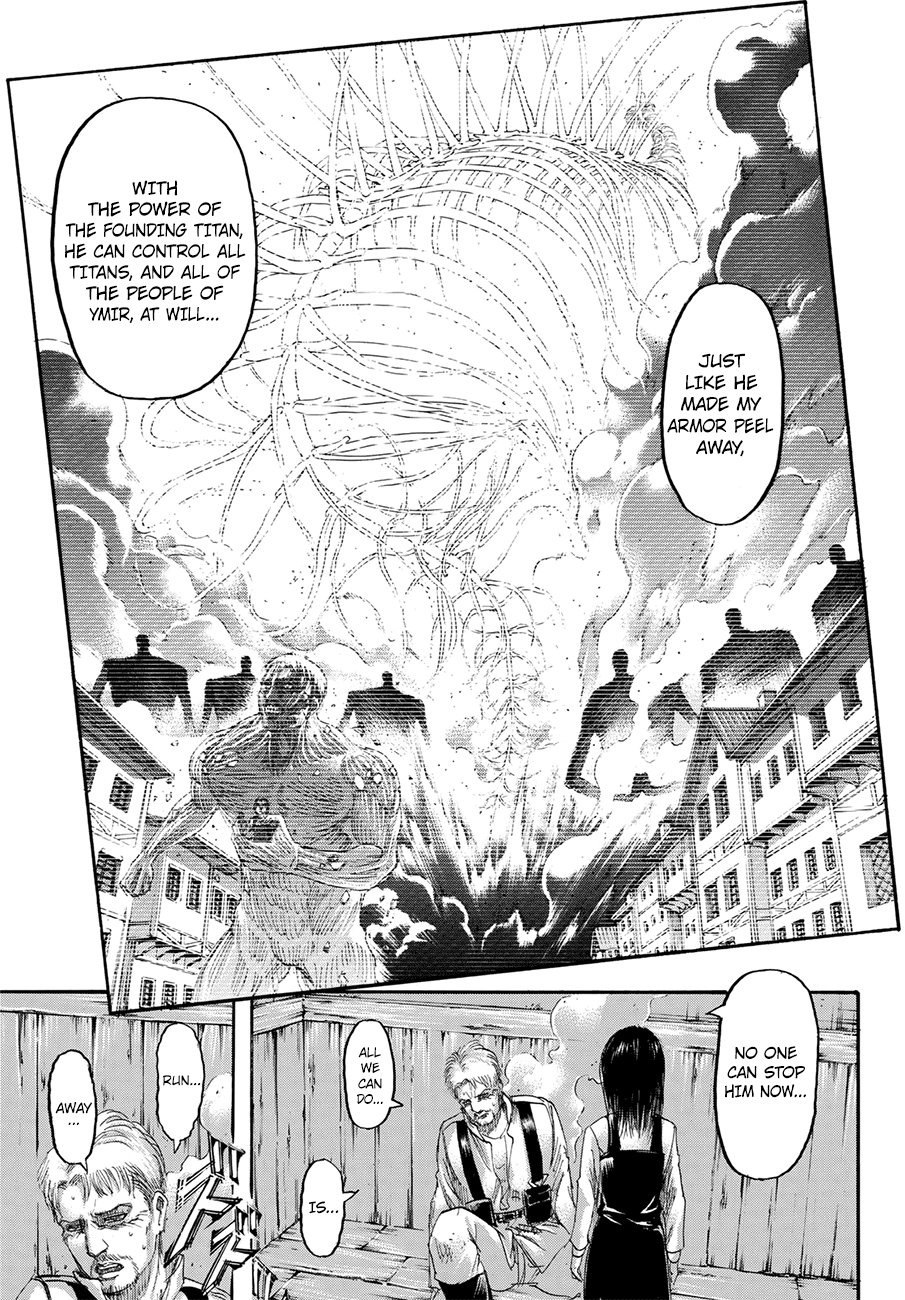 Page 9 of Chapter 124