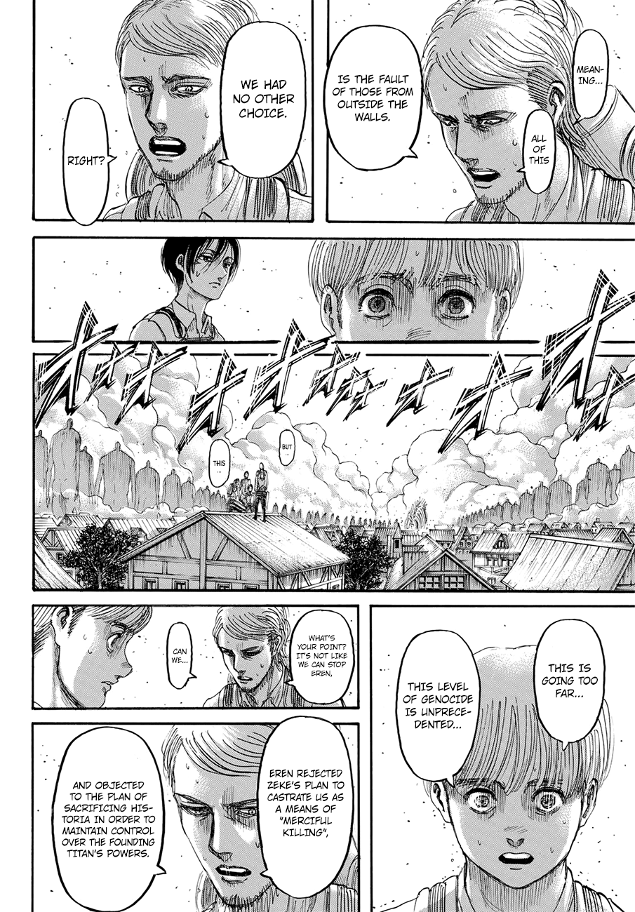 Page 12 of Chapter 124
