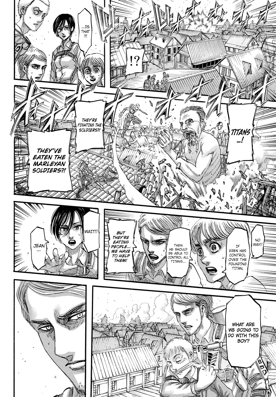 Page 14 of Chapter 124