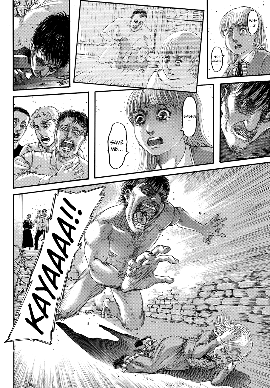 Page 22 of Chapter 124
