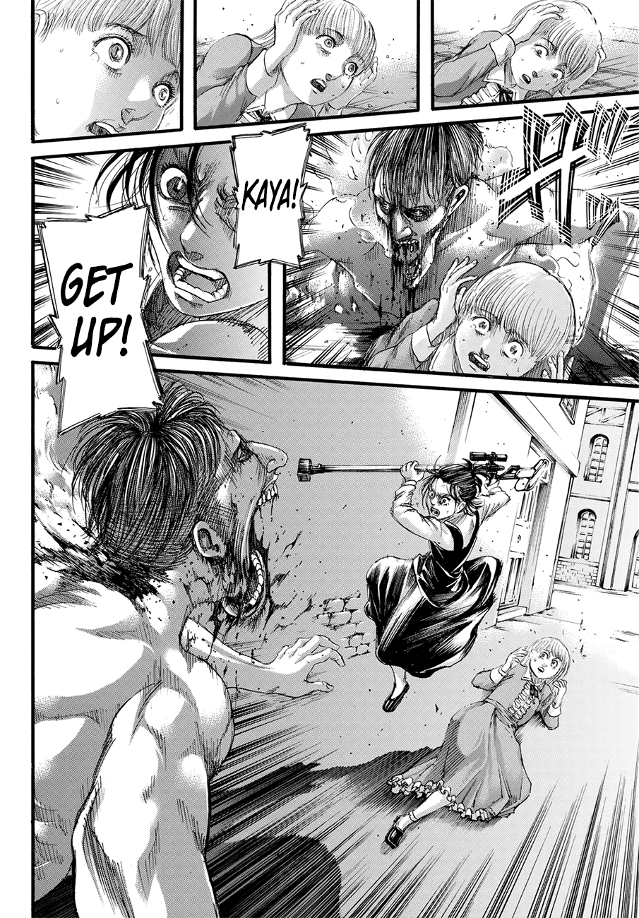 Page 24 of Chapter 124