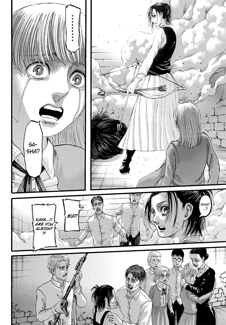 Page 26 of Chapter 124