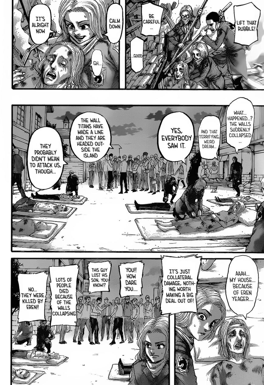 Page 3 of Chapter 125
