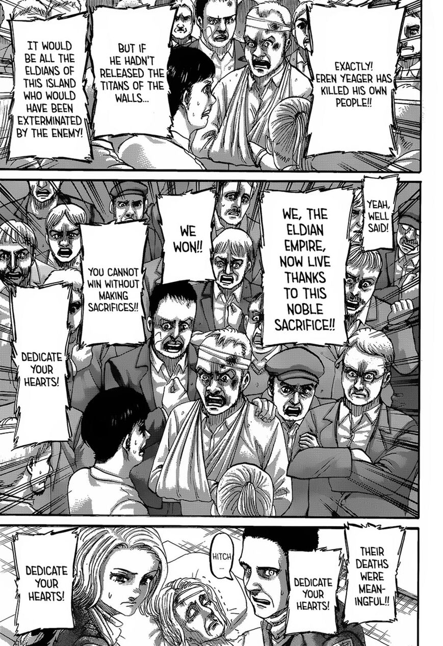 Page 4 of Chapter 125