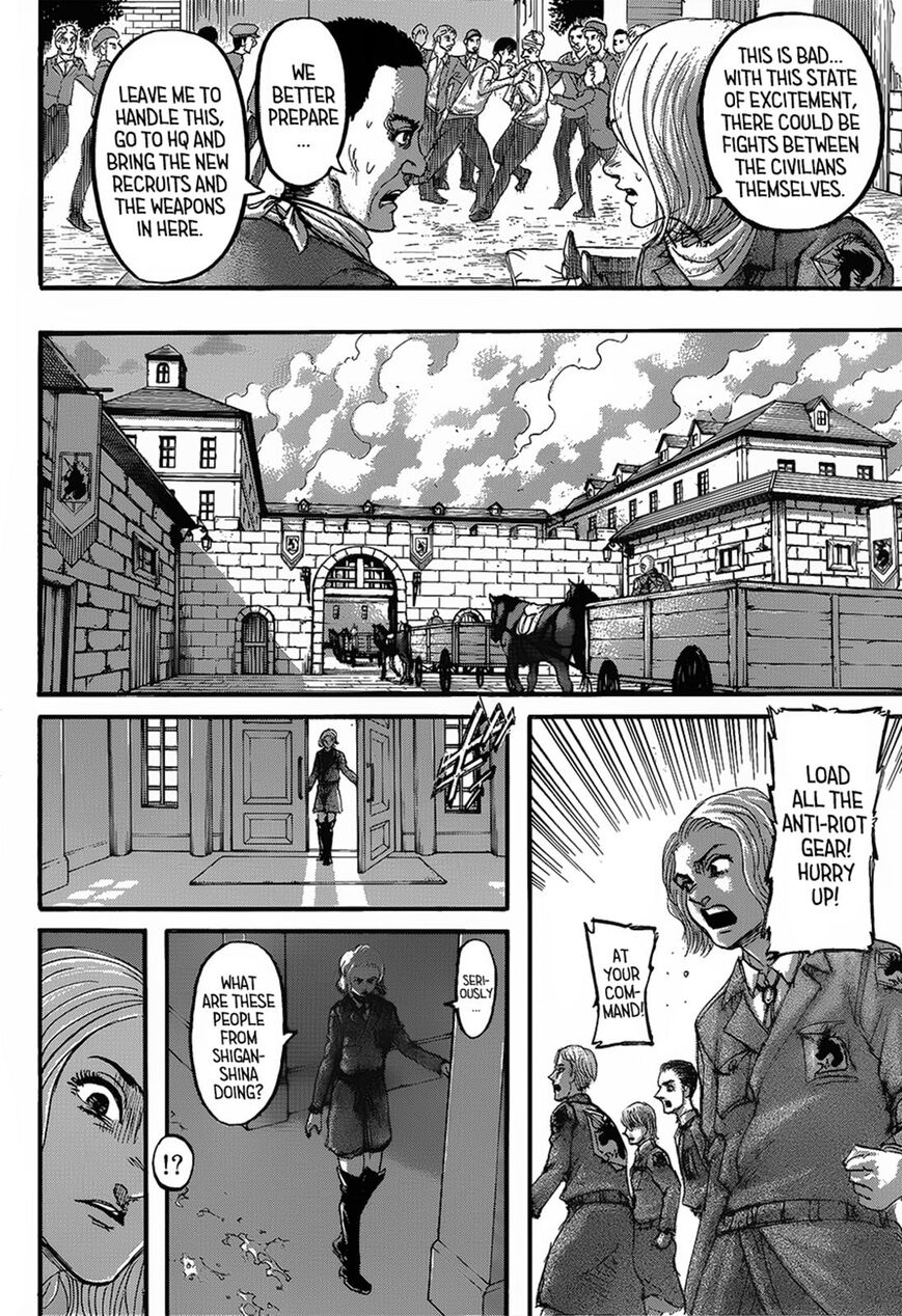 Page 5 of Chapter 125