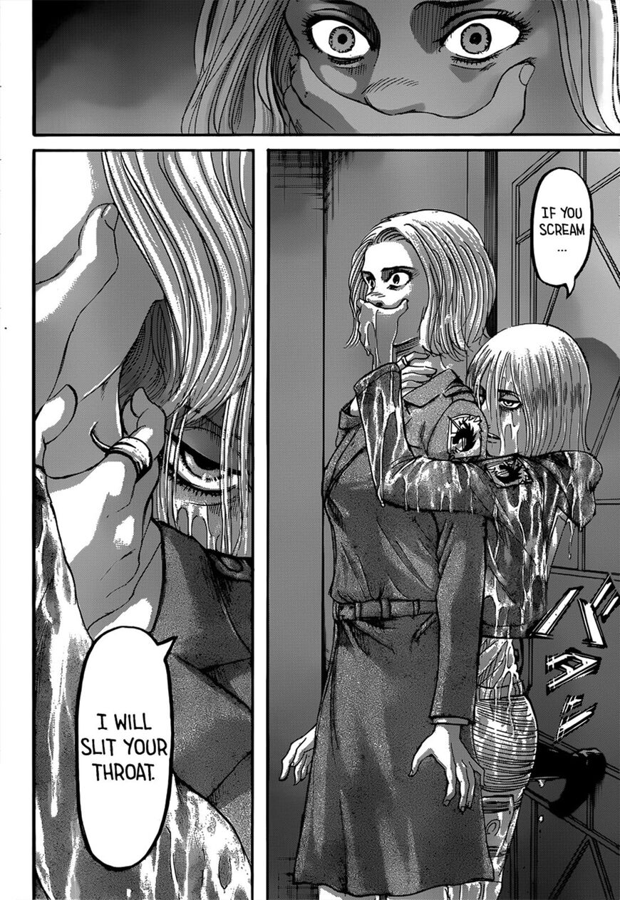 Page 7 of Chapter 125