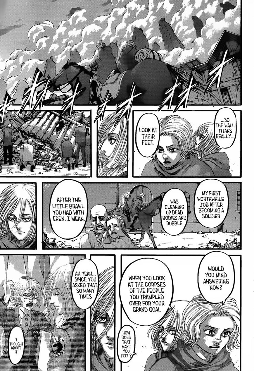 Page 12 of Chapter 125