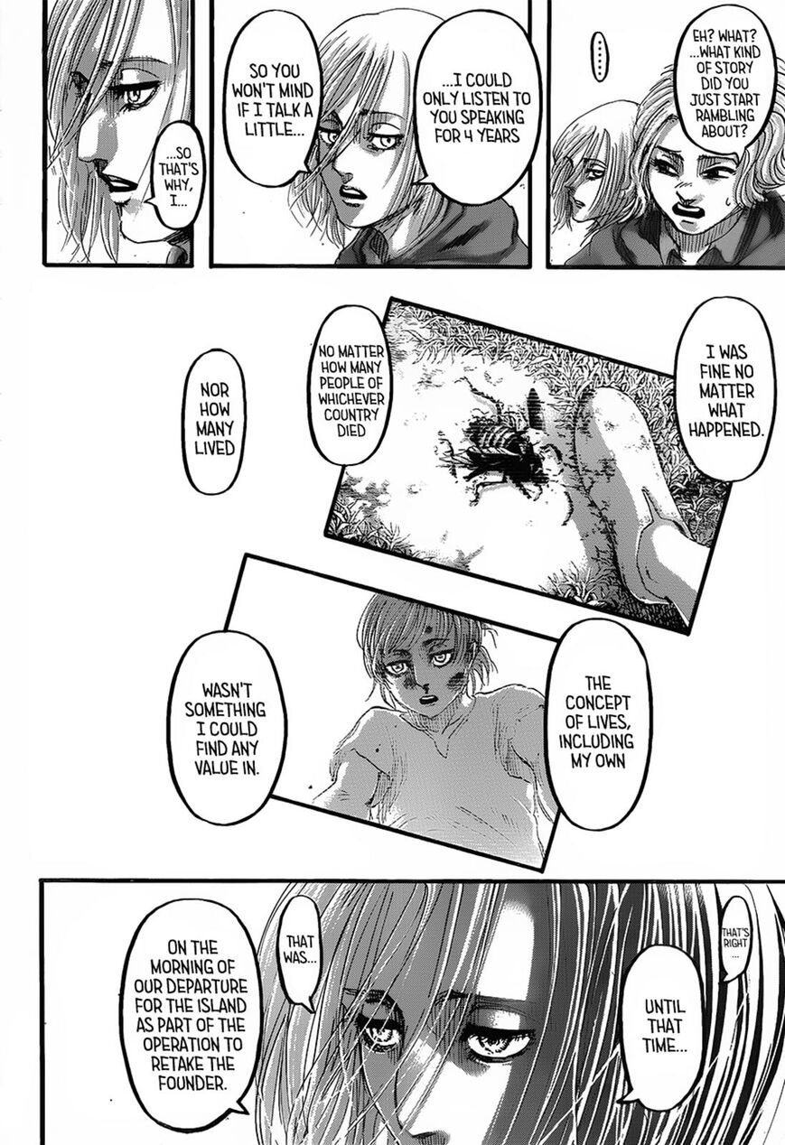 Page 15 of Chapter 125