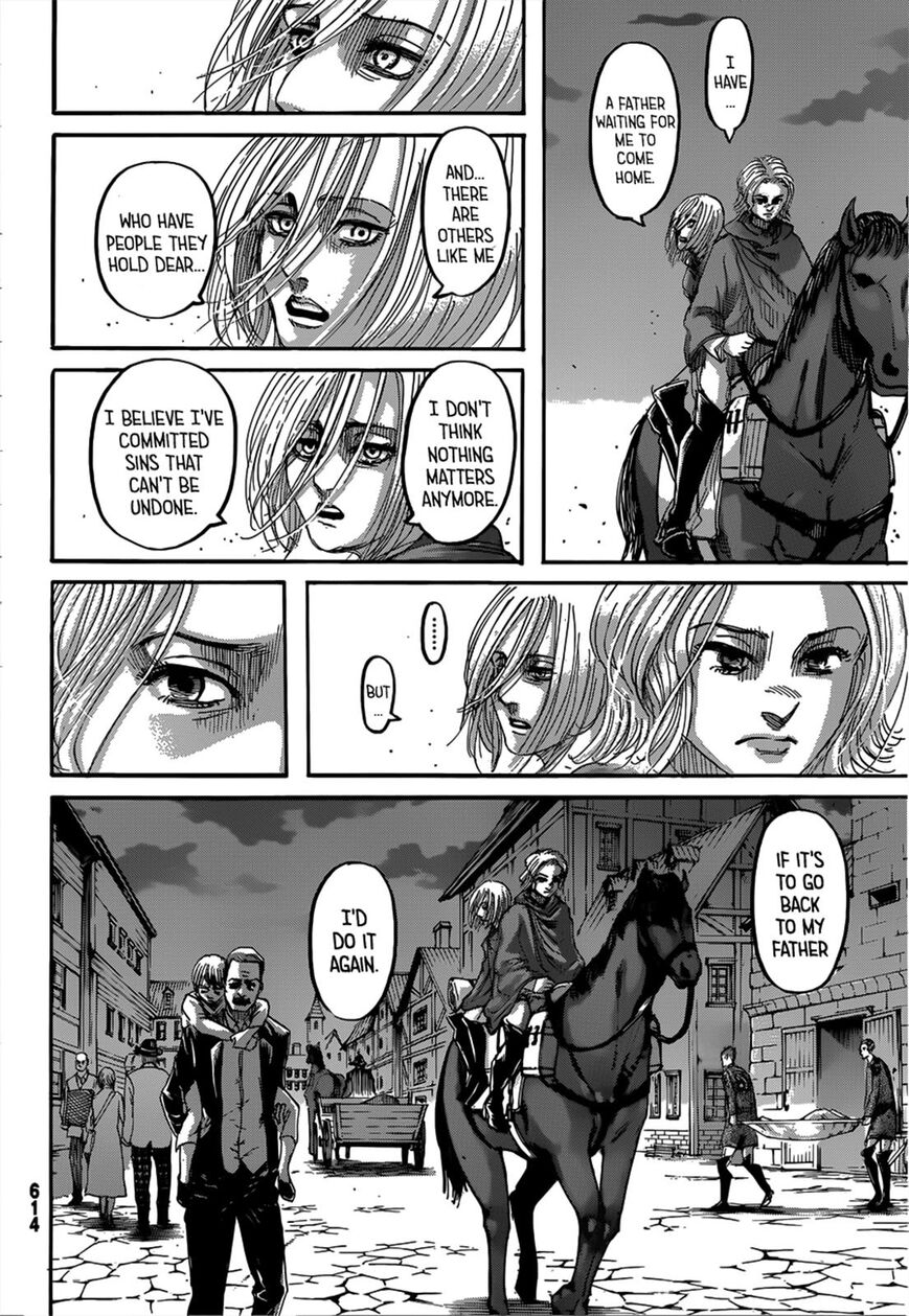 Page 17 of Chapter 125