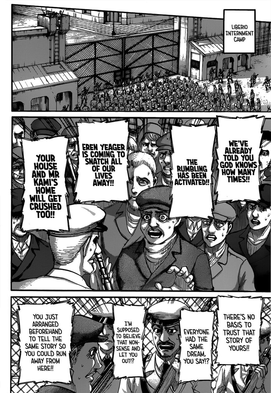 Page 19 of Chapter 125