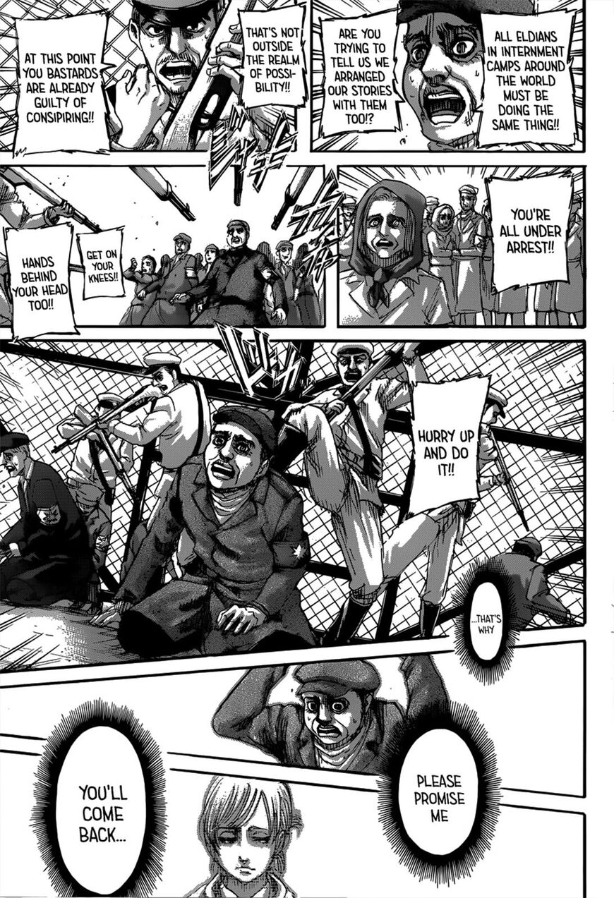 Page 20 of Chapter 125