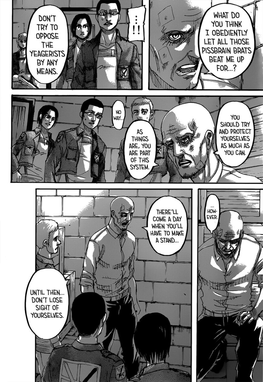 Page 23 of Chapter 125