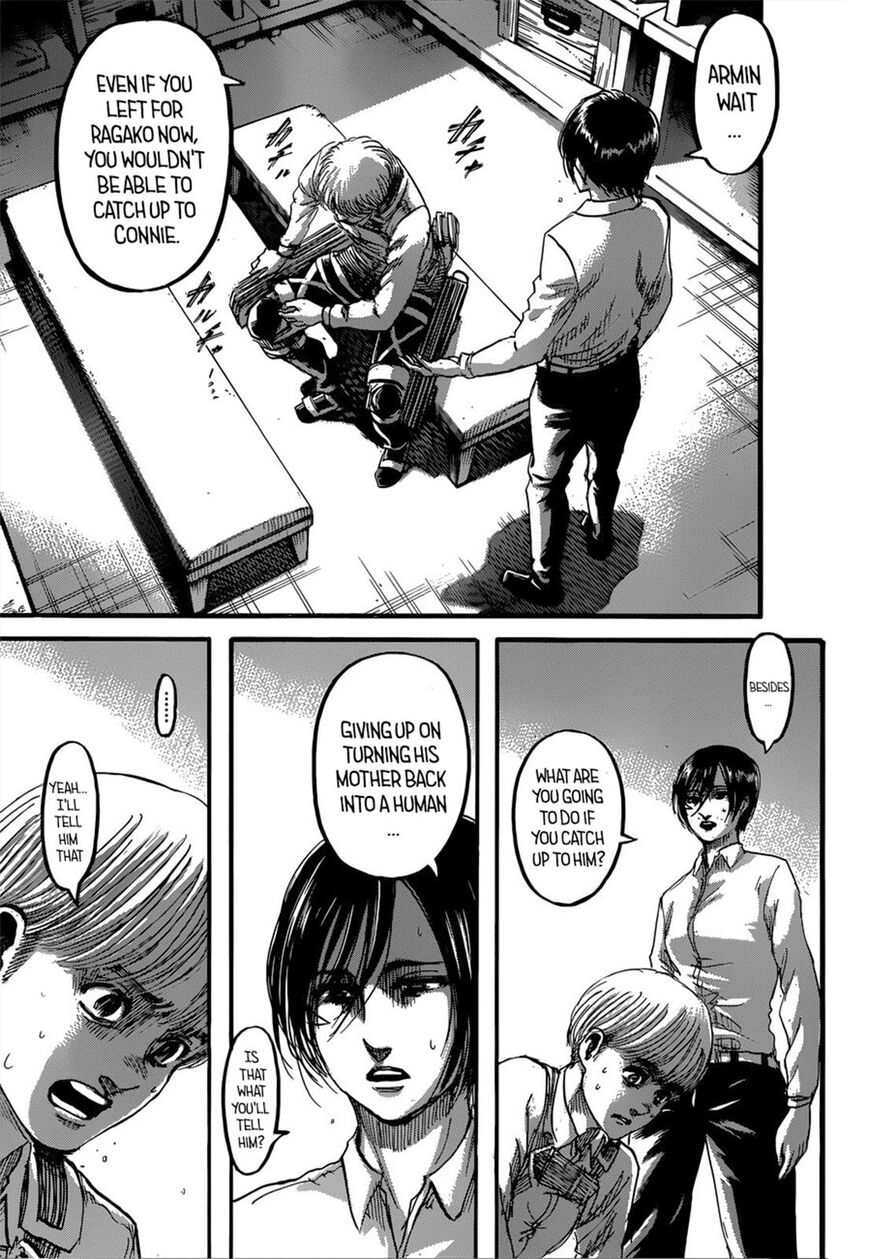 Page 24 of Chapter 125