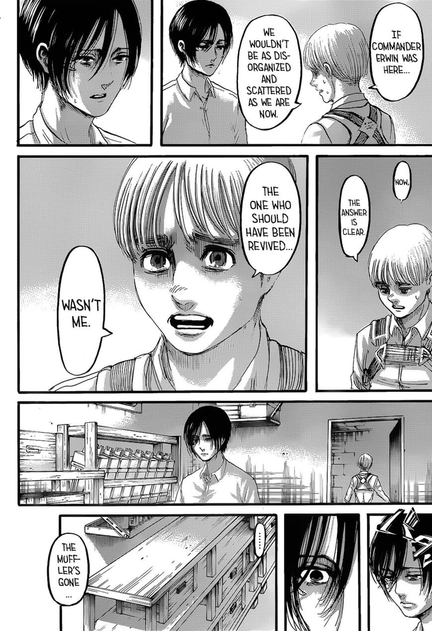 Page 29 of Chapter 125